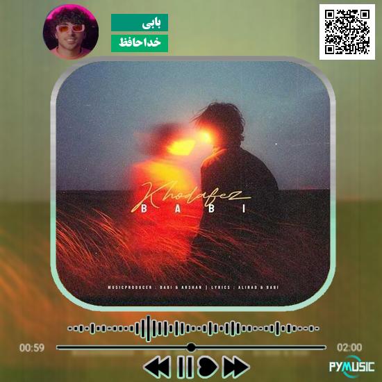 دانلود آهنگ خداحافظ بابی
